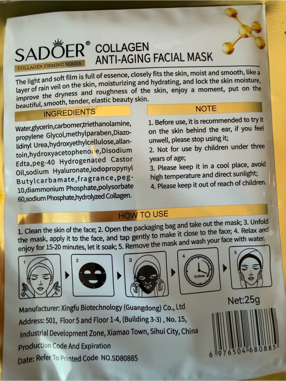 Sadoer Korean Skincare Collagen Facial Mask & Lip Balm Set with Hand Cream - Picture 6 of 6